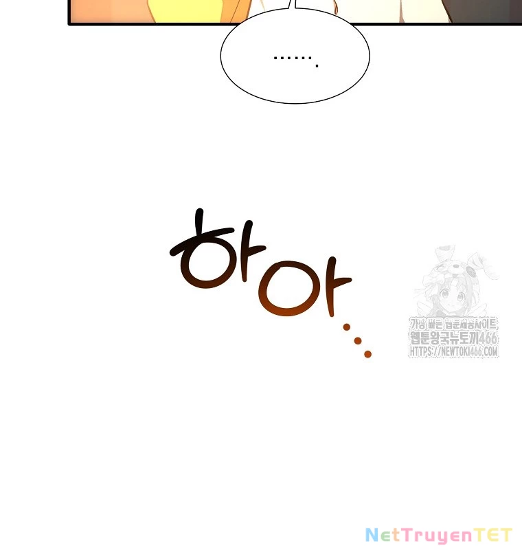 Chủ xe thức ăn nhanh trong ngục tối Chapter 45 - Trang 3