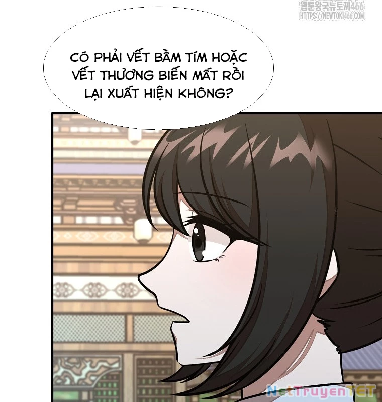 Chủ xe thức ăn nhanh trong ngục tối Chapter 45 - Trang 3