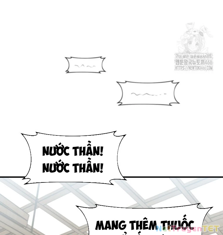 Chủ xe thức ăn nhanh trong ngục tối Chapter 45 - Trang 3