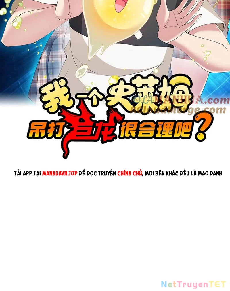 Slime ta treo cự long lên đánh là hợp lý nhỉ? Chapter 267 - Trang 2