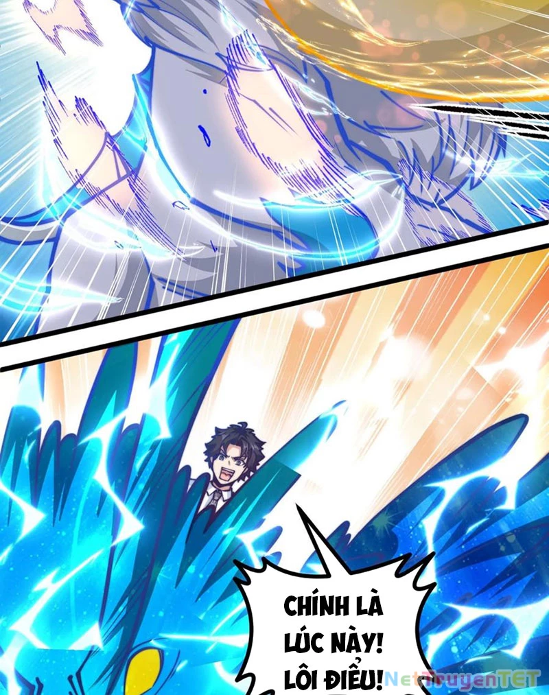 Slime ta treo cự long lên đánh là hợp lý nhỉ? Chapter 268 - Trang 2