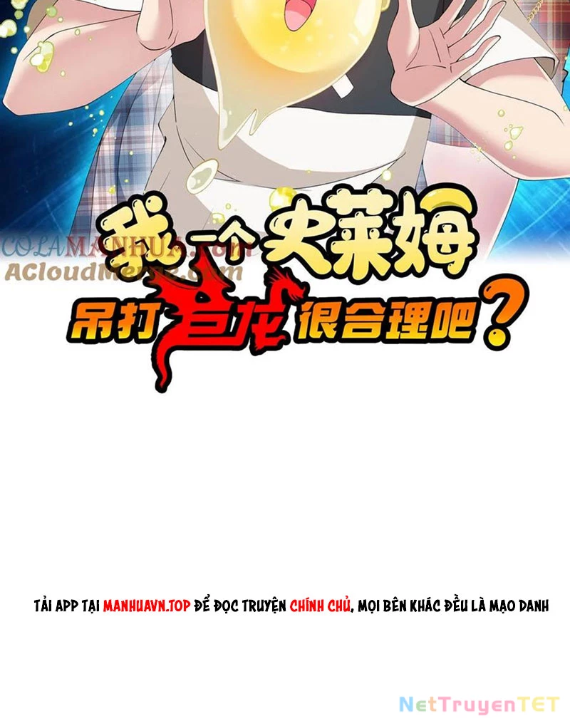 Slime ta treo cự long lên đánh là hợp lý nhỉ? Chapter 271 - Trang 2