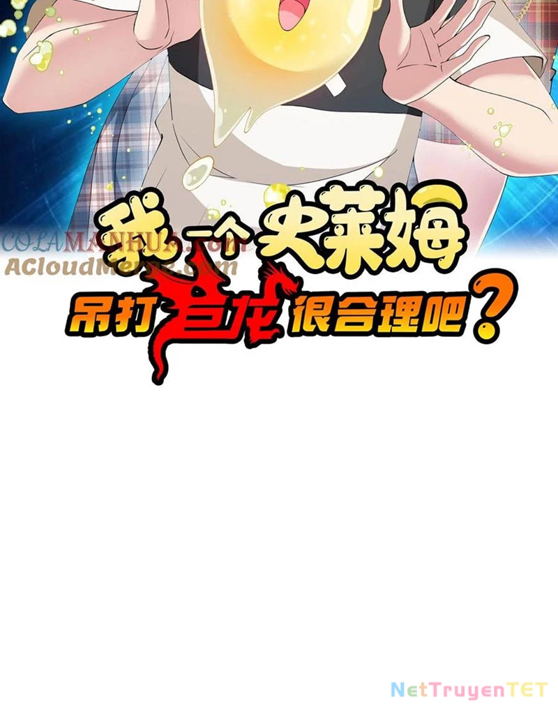 Slime ta treo cự long lên đánh là hợp lý nhỉ? Chapter 272 - Trang 2