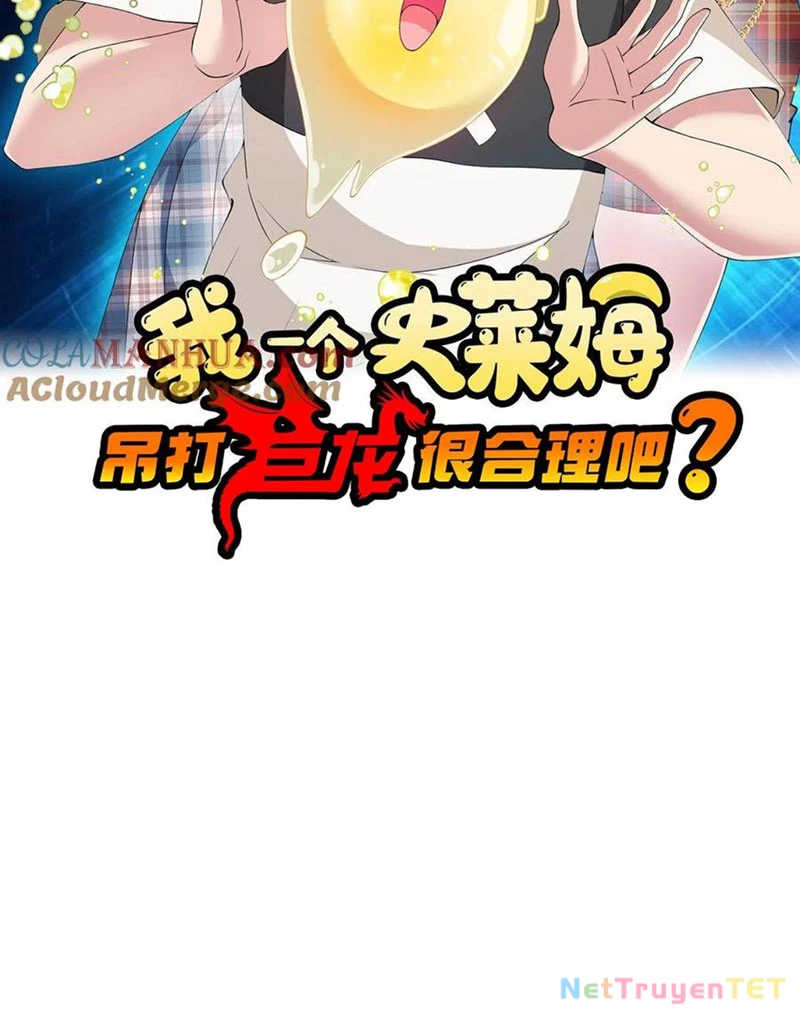 Slime ta treo cự long lên đánh là hợp lý nhỉ? Chapter 274 - Trang 2