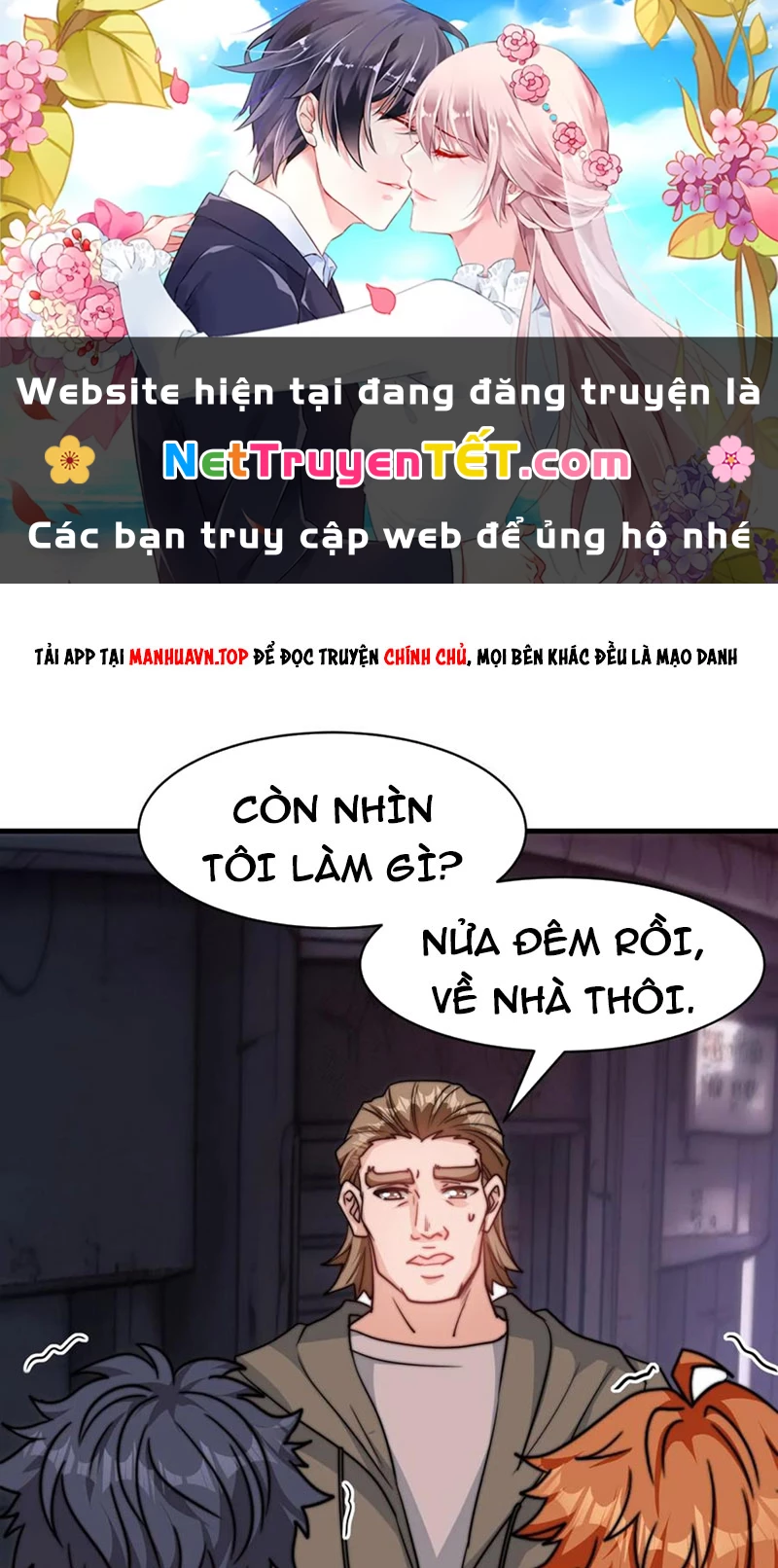 Slime ta treo cự long lên đánh là hợp lý nhỉ? Chapter 275 - Trang 2
