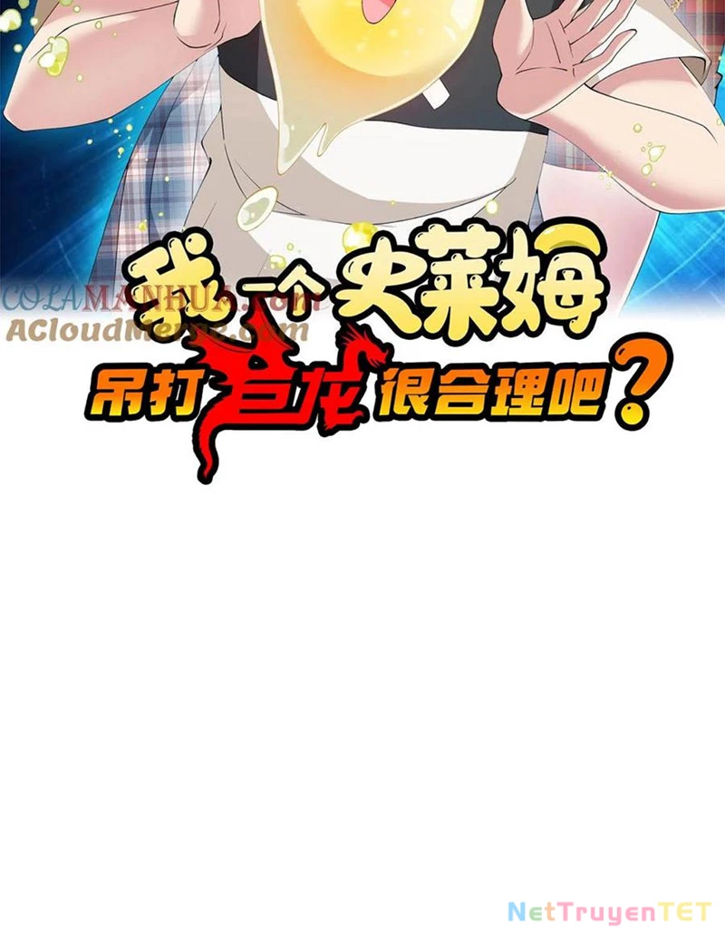 Slime ta treo cự long lên đánh là hợp lý nhỉ? Chapter 276 - Trang 2