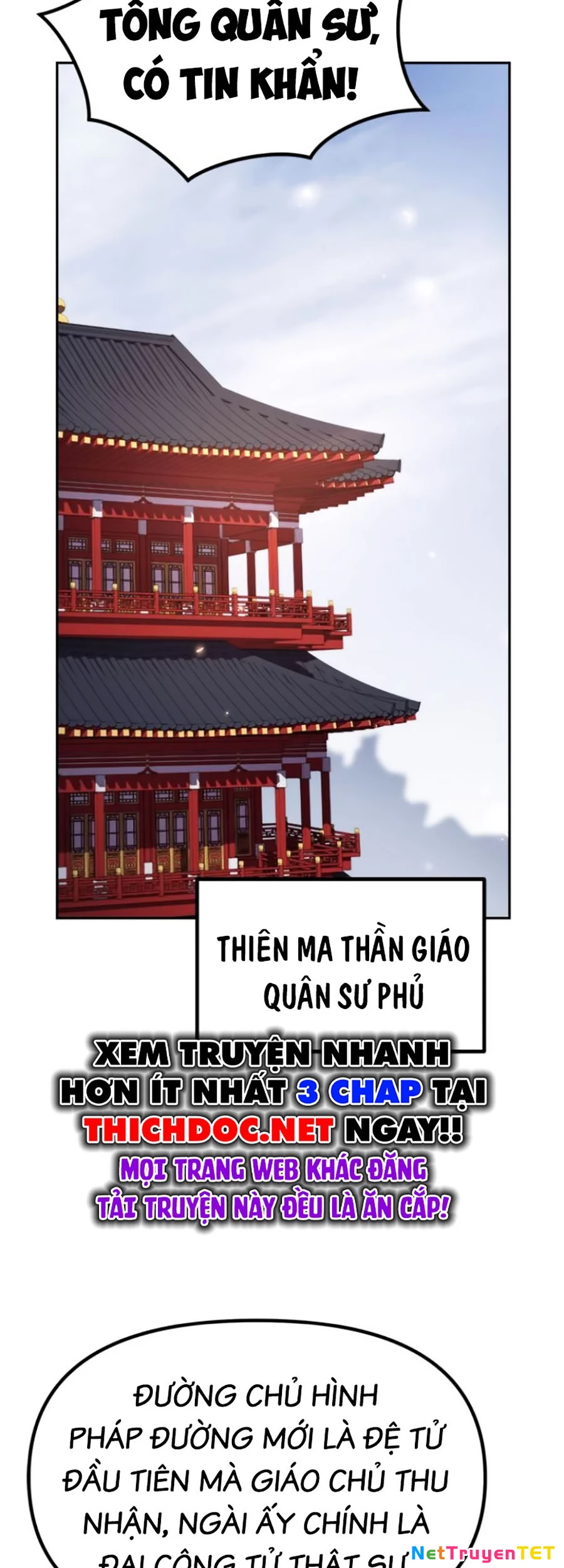 Ma Đạo Chuyển Sinh Ký Chapter 105 - Trang 4