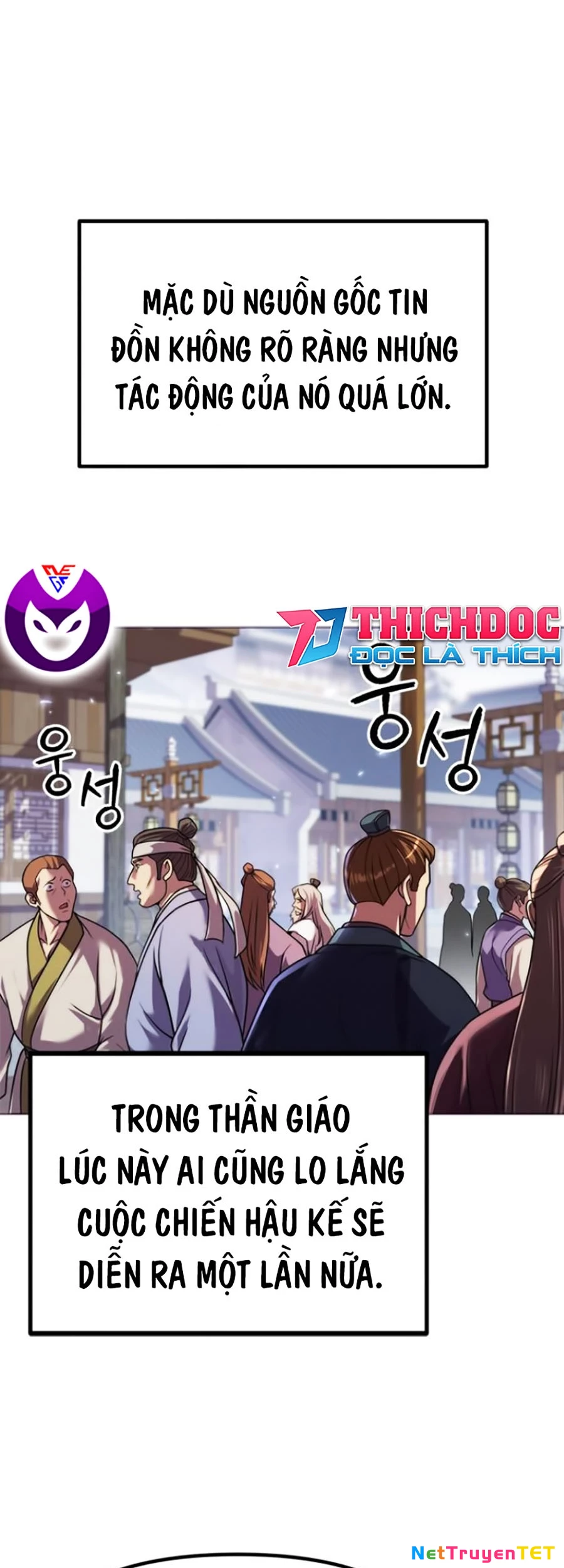 Ma Đạo Chuyển Sinh Ký Chapter 105 - Trang 4