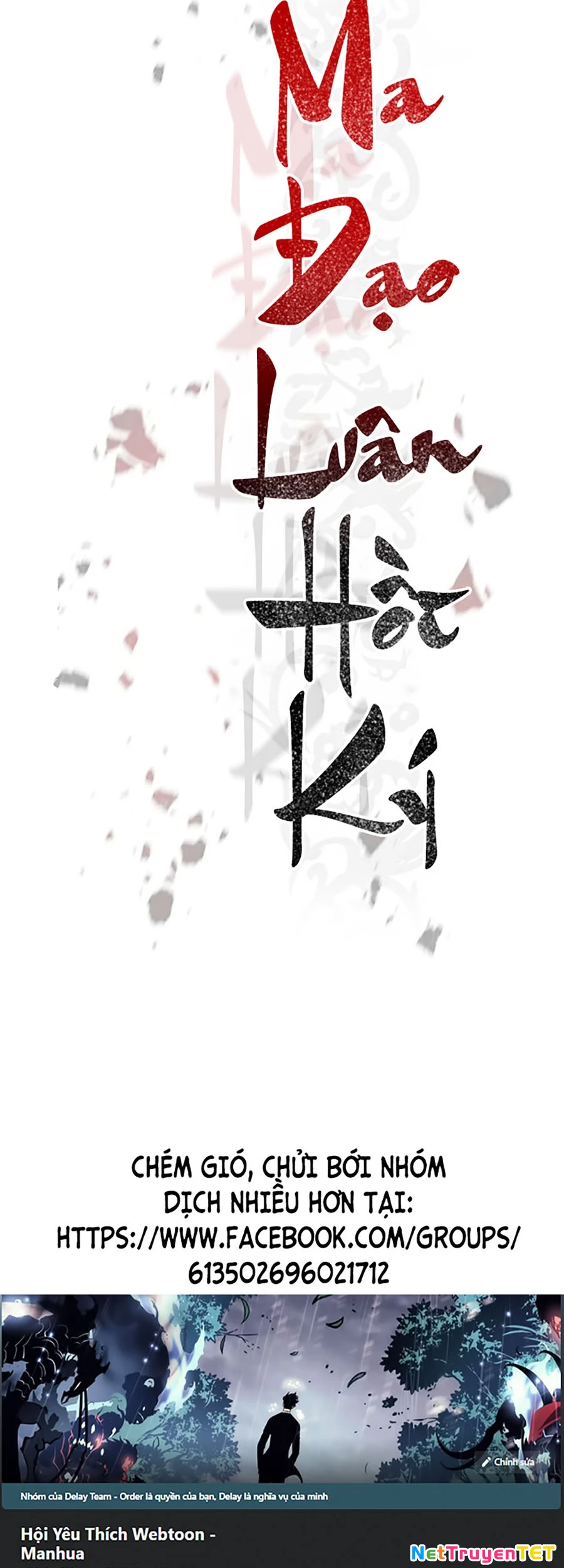 Ma Đạo Chuyển Sinh Ký Chapter 105 - Trang 4