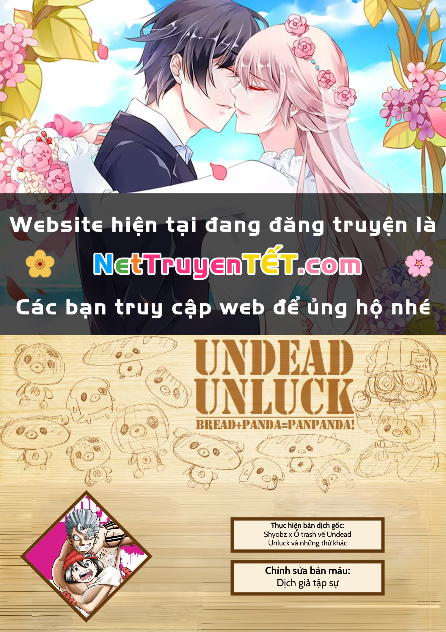 Bất Tử Và Bất Hạnh Bản Màu (Full Hd) Chapter 150 - Trang 2