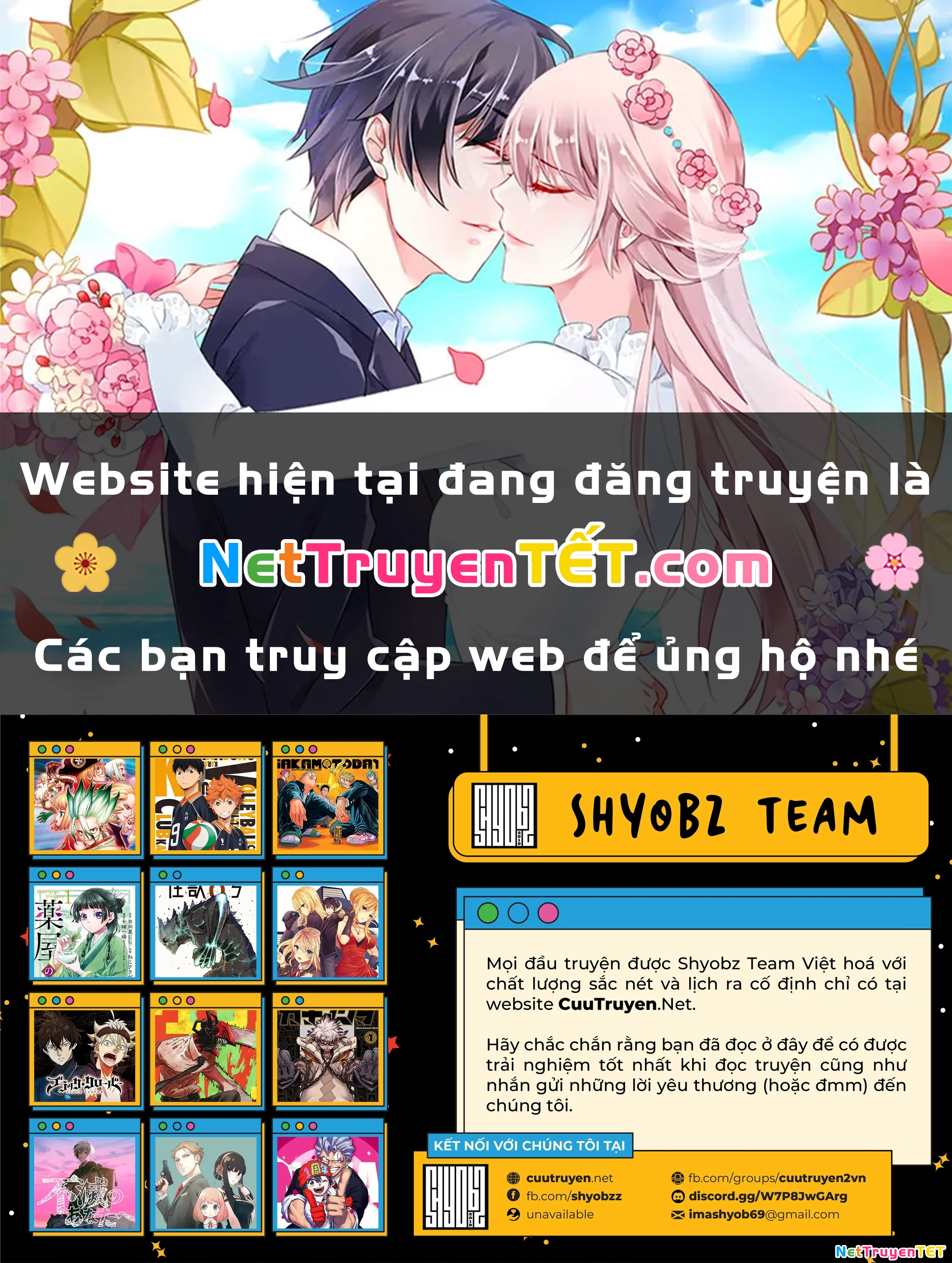 Cigarette And Cherry Chapter 104 - Next Chapter 105