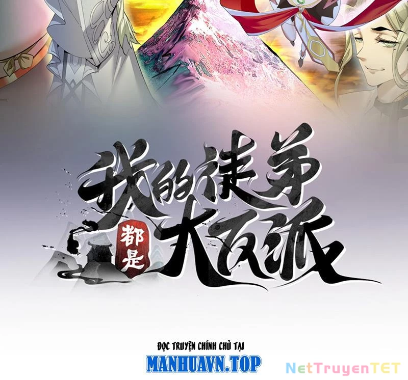 Đồ Đệ Của Ta Đều Là Đại Phản Phái Chapter 339 - Trang 4