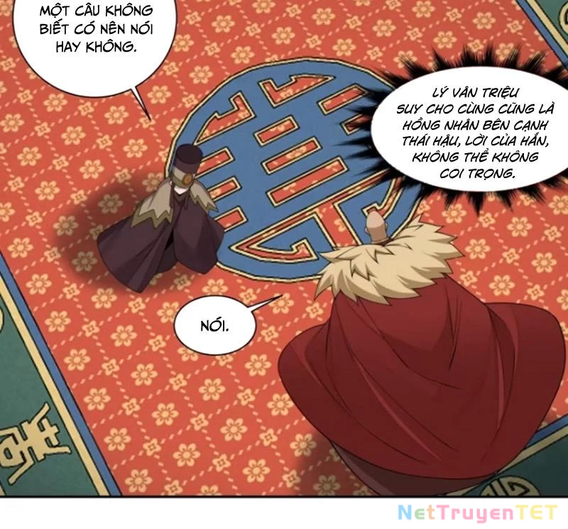 Đồ Đệ Của Ta Đều Là Đại Phản Phái Chapter 339 - Trang 4