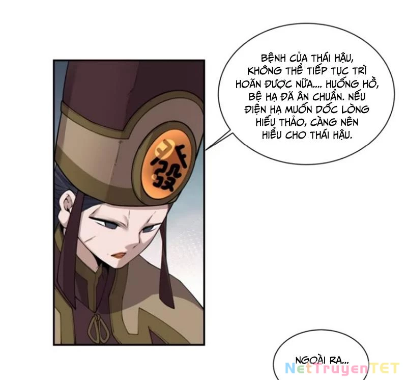 Đồ Đệ Của Ta Đều Là Đại Phản Phái Chapter 339 - Trang 4