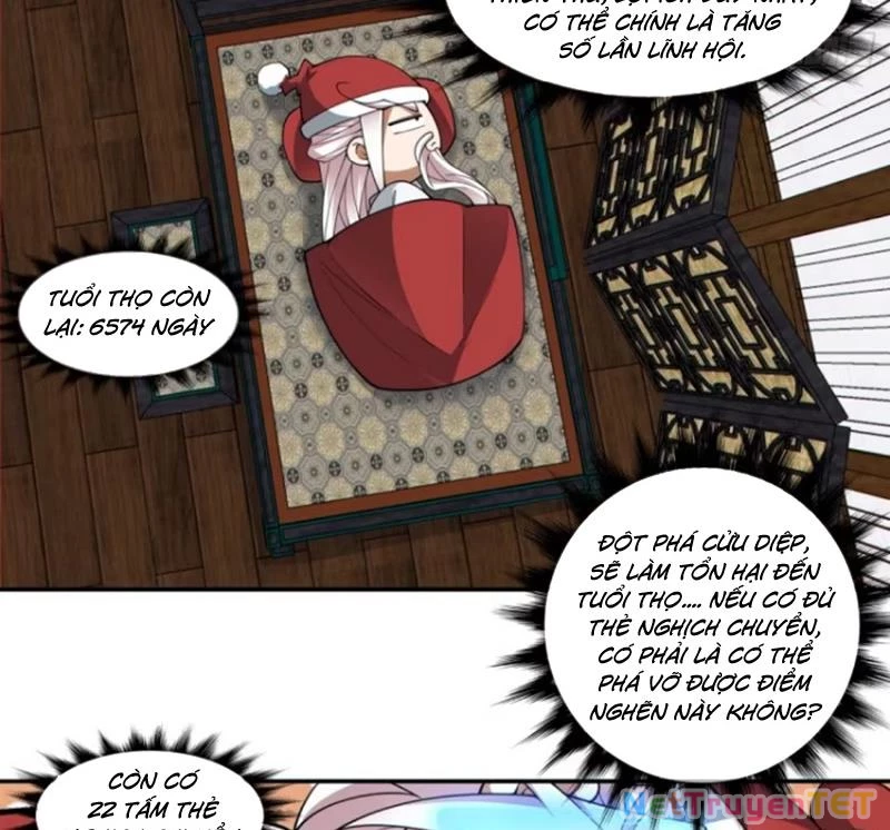 Đồ Đệ Của Ta Đều Là Đại Phản Phái Chapter 339 - Trang 4