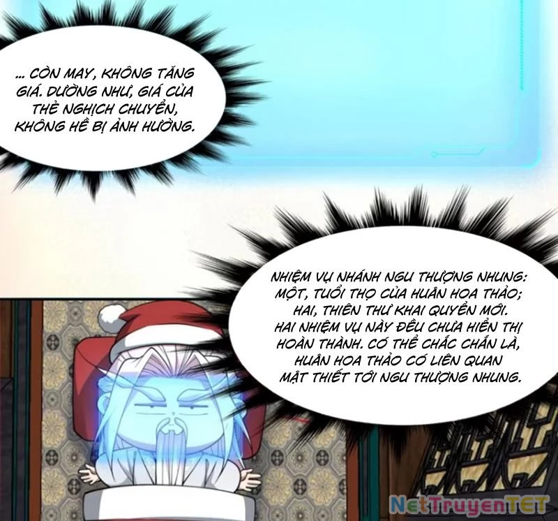 Đồ Đệ Của Ta Đều Là Đại Phản Phái Chapter 339 - Trang 4