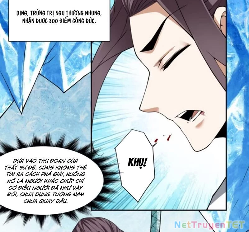 Đồ Đệ Của Ta Đều Là Đại Phản Phái Chapter 339 - Trang 4