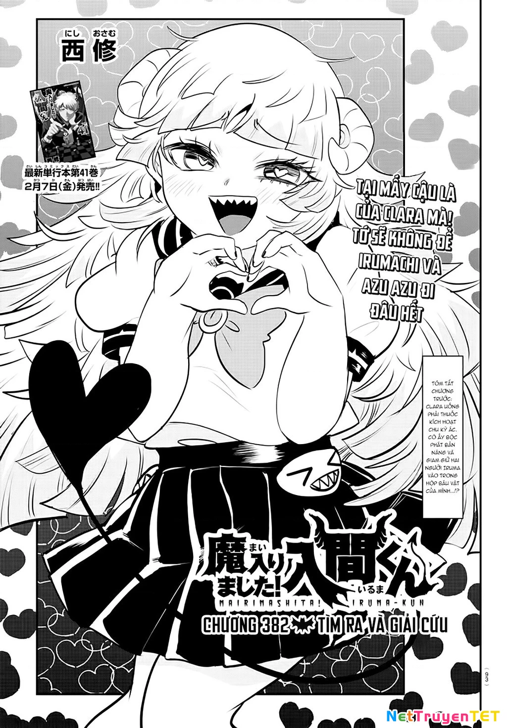 Chào Mừng Cậu Đến Trường Iruma-Kun Chapter 382 - Trang 4