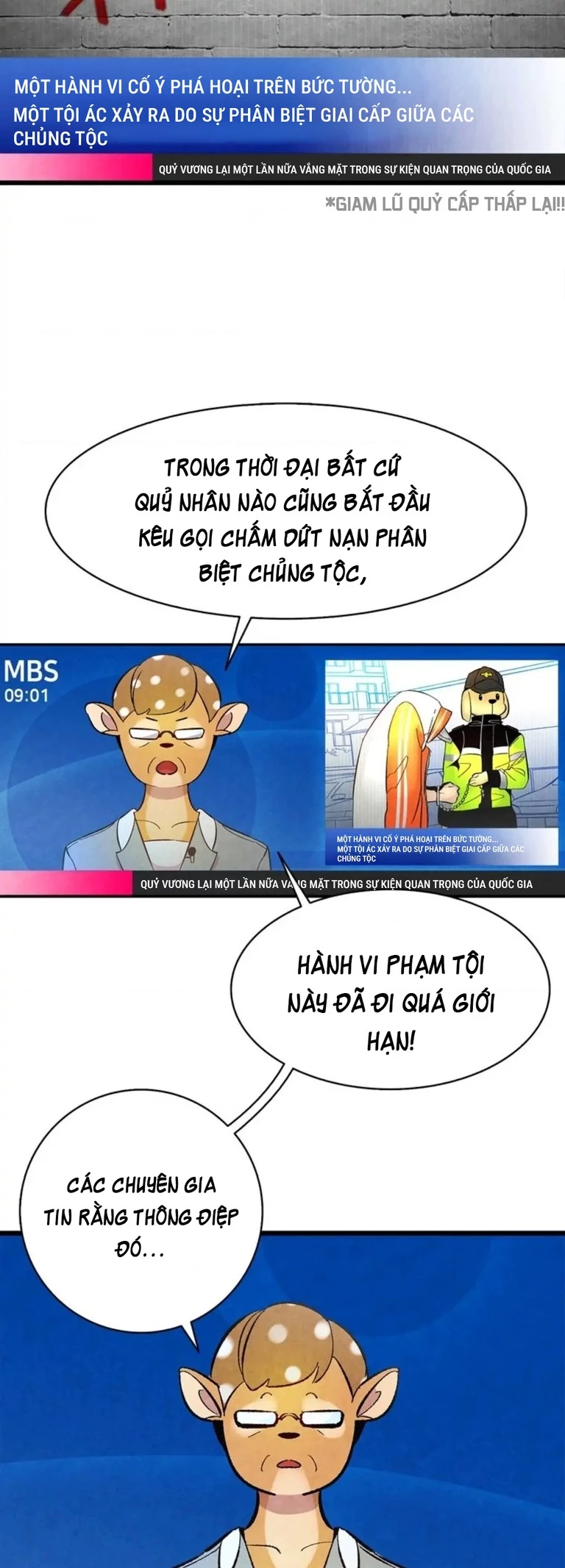 Mèo con của skelly Chapter 12 - Trang 2