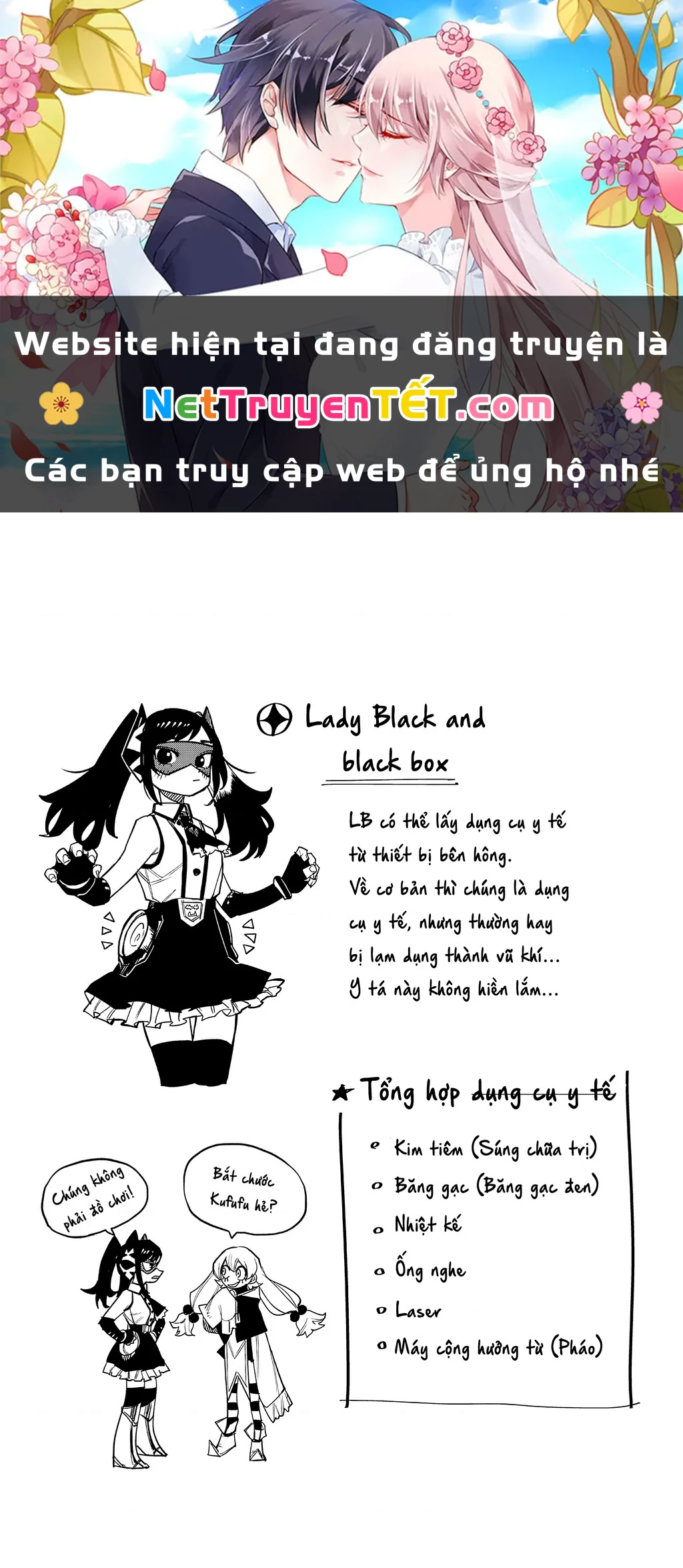 Shy Chapter 136 - Next Chapter 137