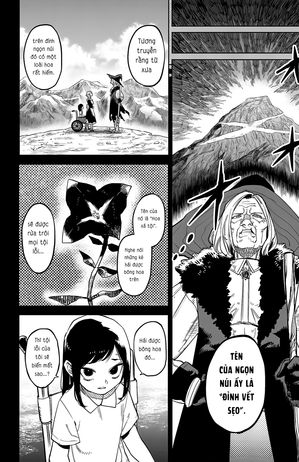 Shy Chapter 136 - Trang 4