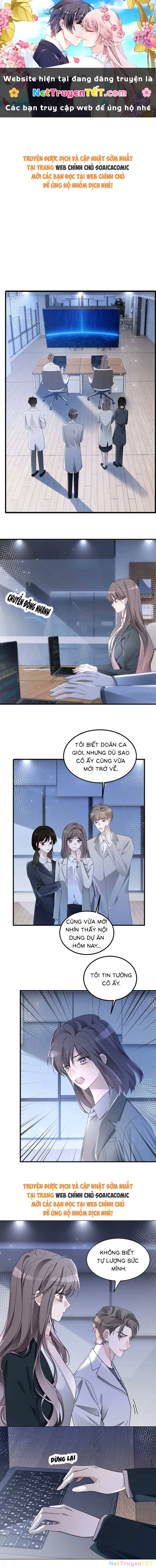 Được Các Anh Trai Chiều Chuộng Tôi Trở Nên Ngang Tàng Chapter 327 - Trang 4