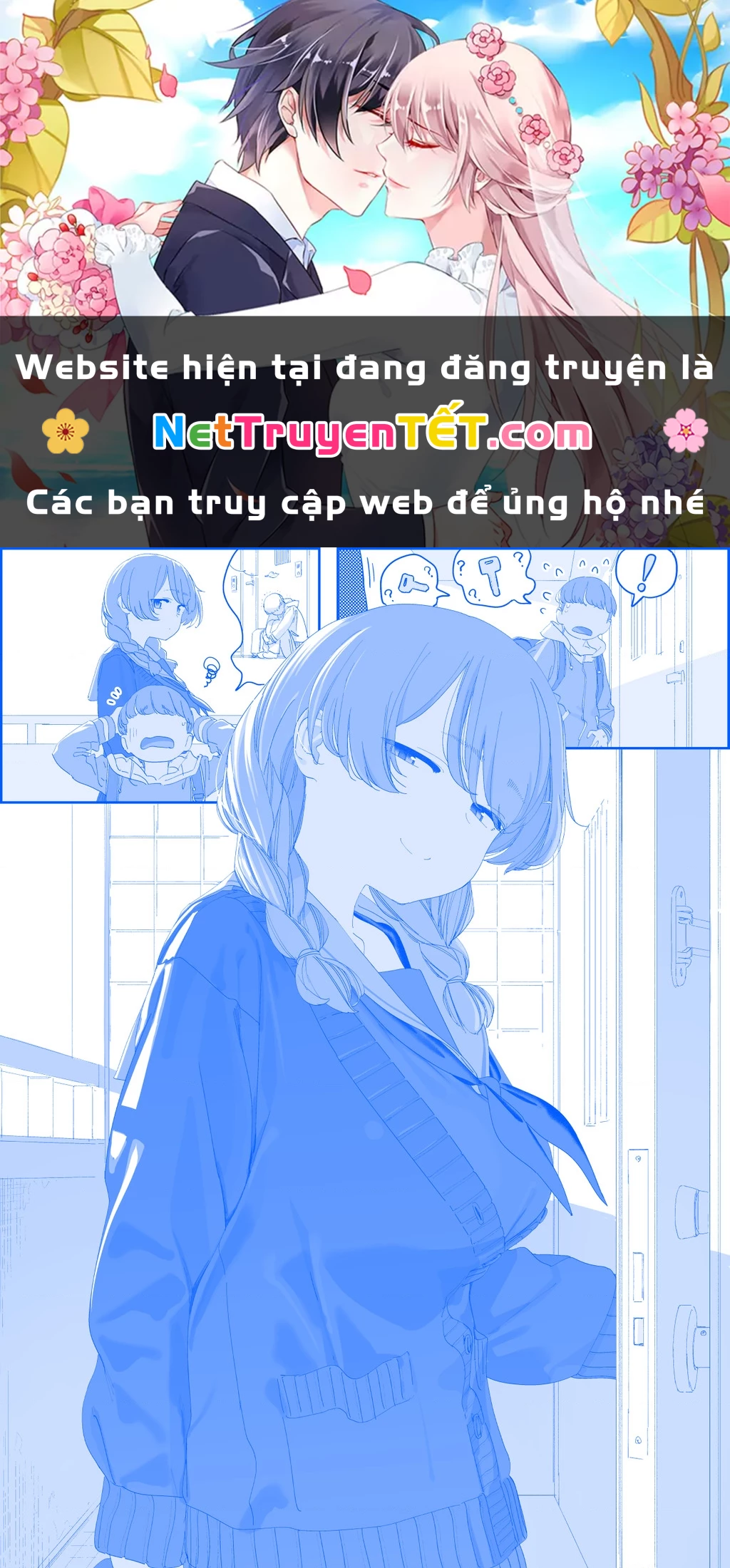 Tawawa on Monday - Art every Monday Chapter 521 - Trang 2
