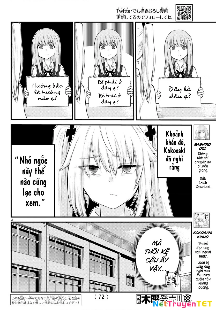 Cô bạn bị mất đi giọng nói luôn nghĩ rằng "Cậu ấy dịu dàng thật đấy" Chapter 11 - Trang 2