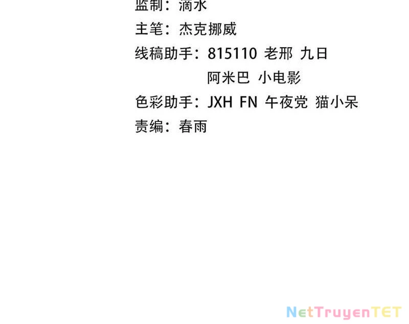 Vạn Cổ Chí Tôn Chapter 393 - Next Chapter 394