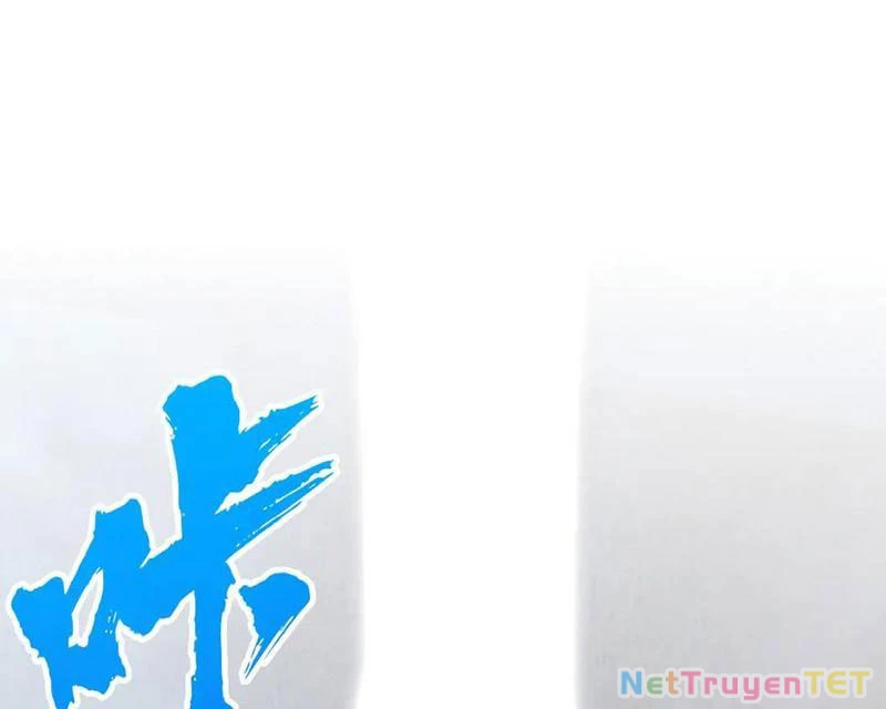 Vạn Cổ Chí Tôn Chapter 393 - Next Chapter 394