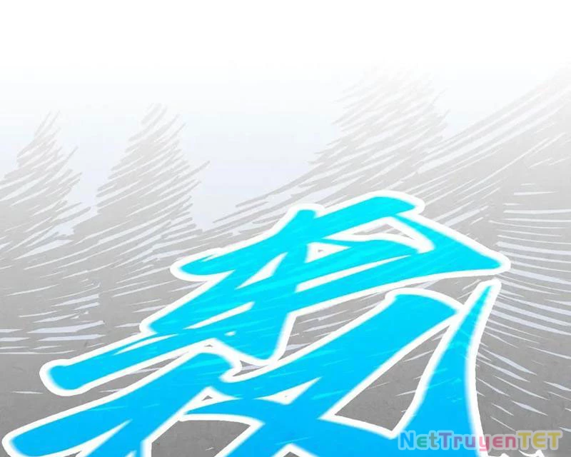 Vạn Cổ Chí Tôn Chapter 393 - Next Chapter 394