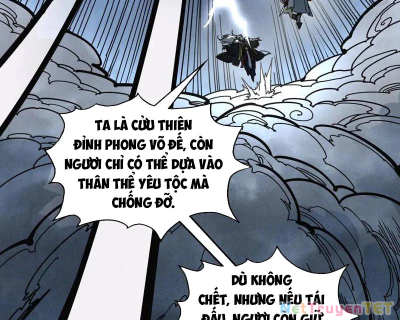 Vạn Cổ Chí Tôn Chapter 393 - Next Chapter 394