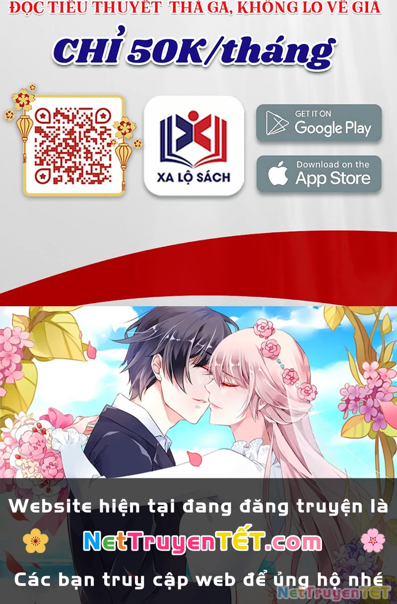 Vạn Cổ Chí Tôn Chapter 393 - Next Chapter 394