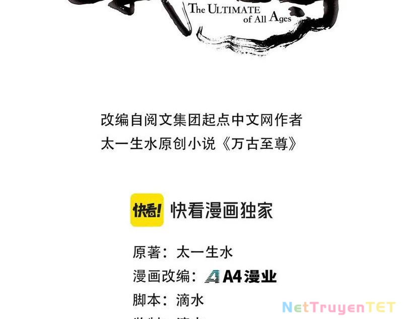 Vạn Cổ Chí Tôn Chapter 394 - Next Chapter 395