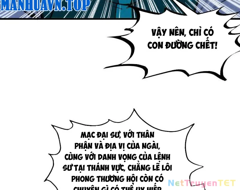 Vạn Cổ Chí Tôn Chapter 394 - Next Chapter 395