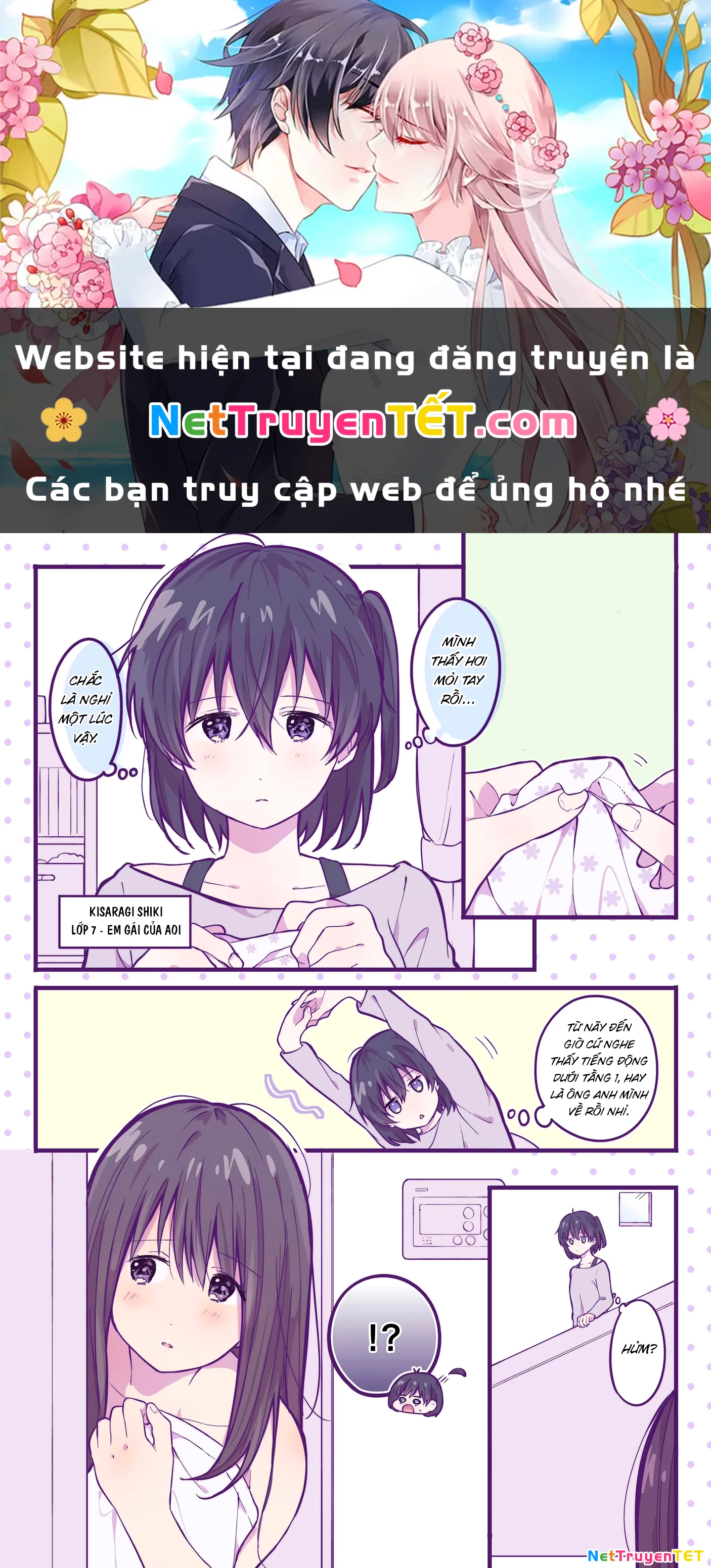 Ichigo ngày Chủ Nhật Chapter 17 - Trang 2