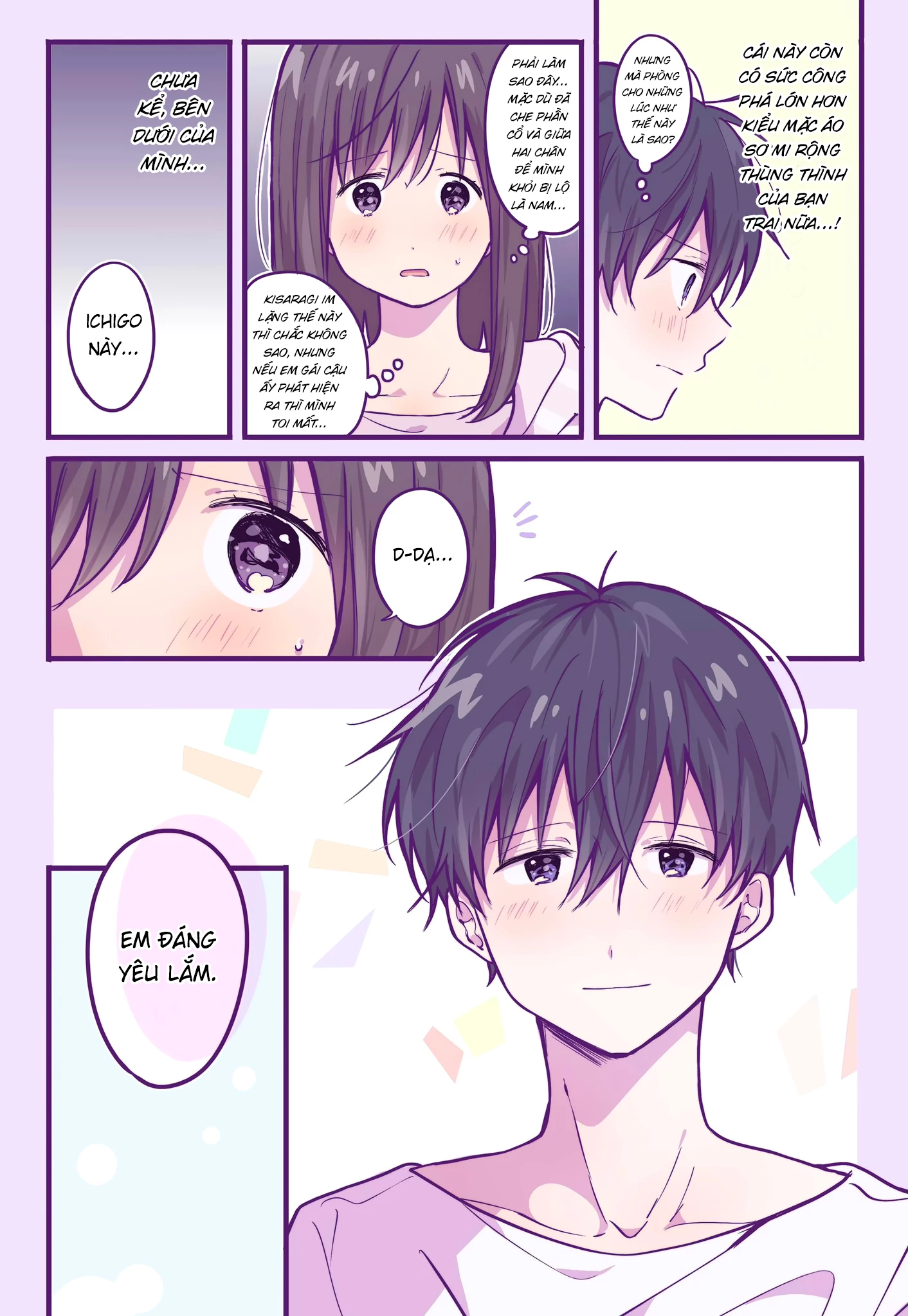 Ichigo ngày Chủ Nhật Chapter 17 - Trang 2