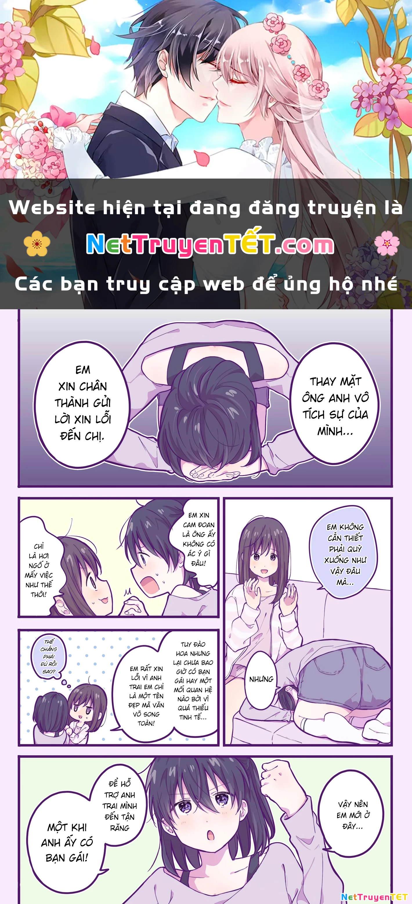 Ichigo ngày Chủ Nhật Chapter 18 - Trang 2