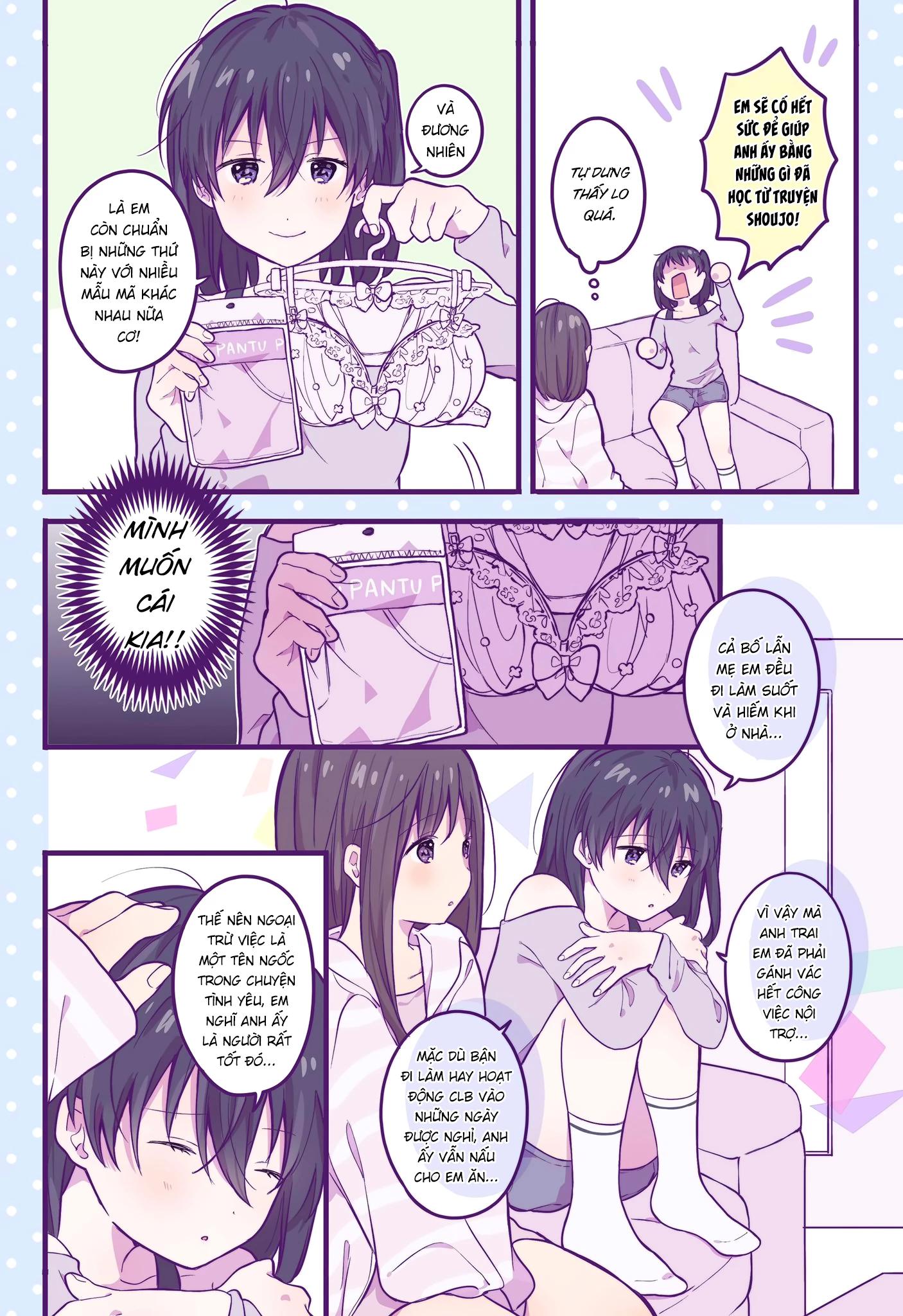 Ichigo ngày Chủ Nhật Chapter 18 - Trang 2
