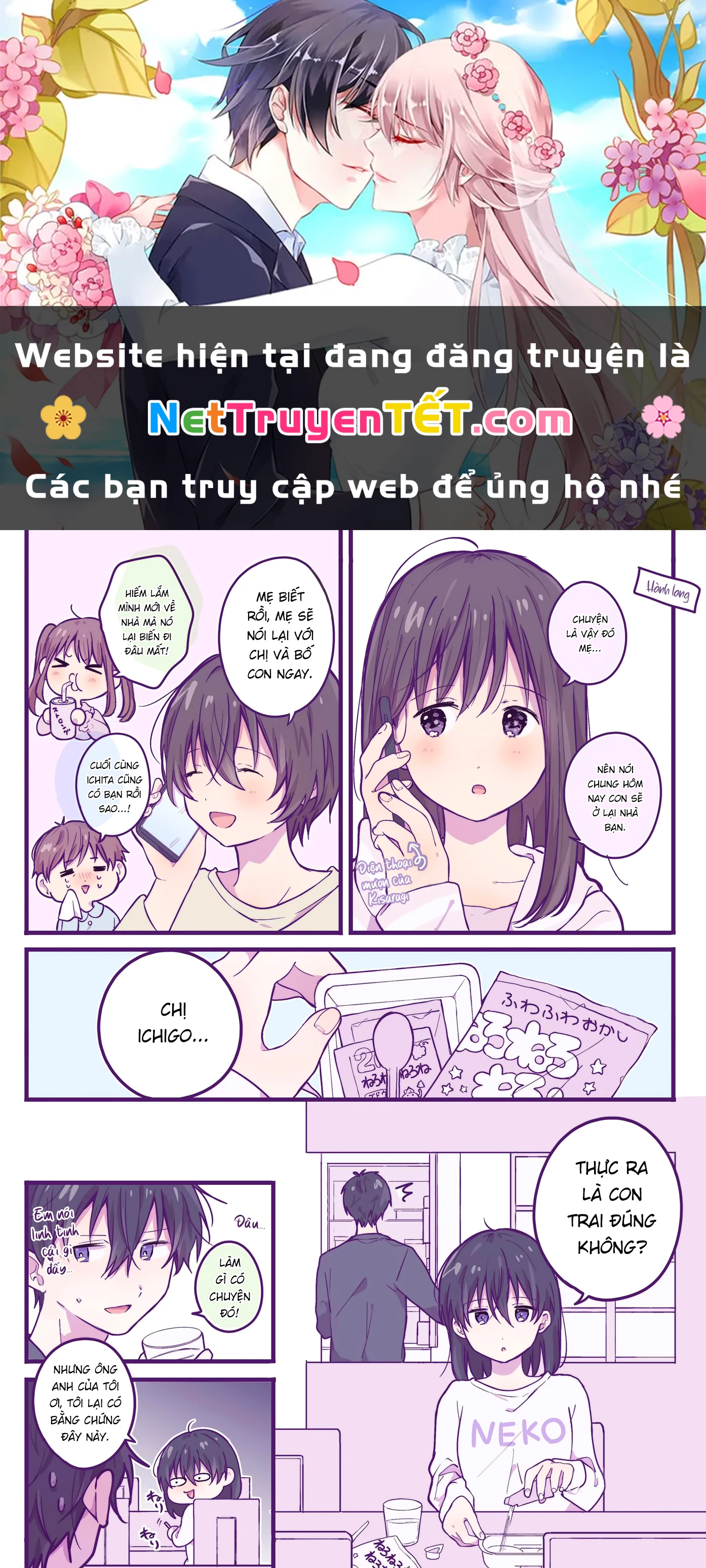 Ichigo ngày Chủ Nhật Chapter 19 - Trang 2