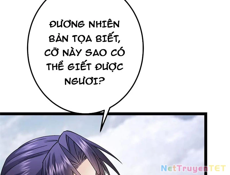 Chưởng Môn Khiêm Tốn Chút Chapter 469 - Trang 4