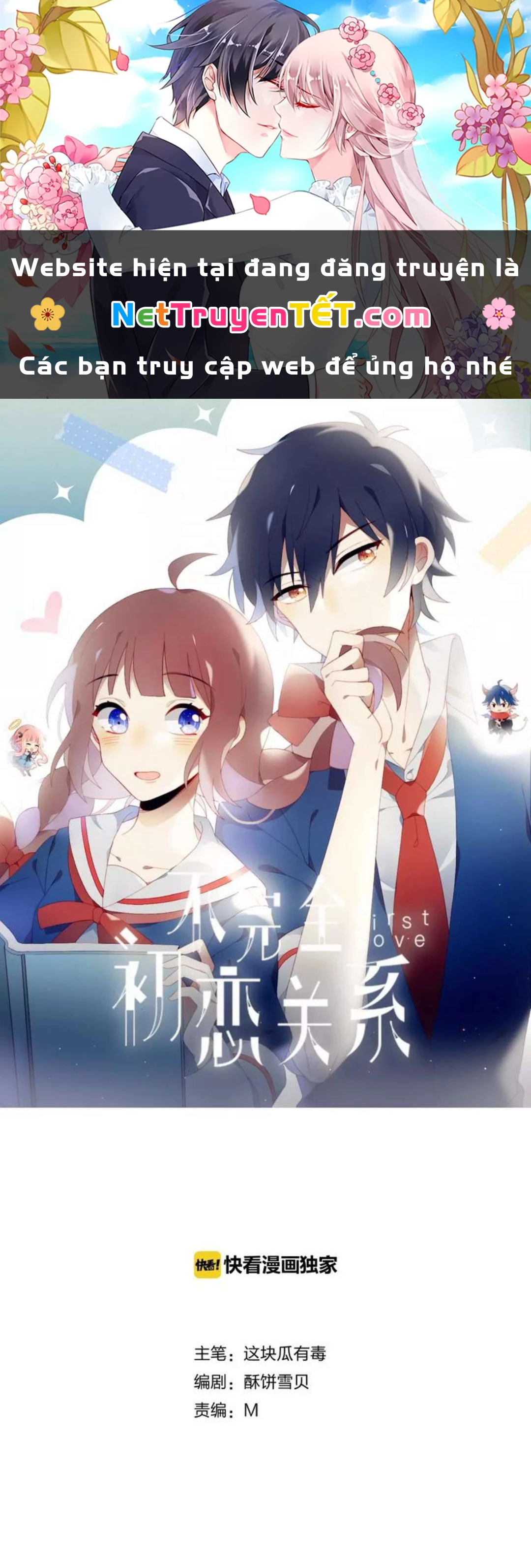 Mối Tình Đầu Chưa Được Trọn Vẹn Chapter 1 - Trang 3