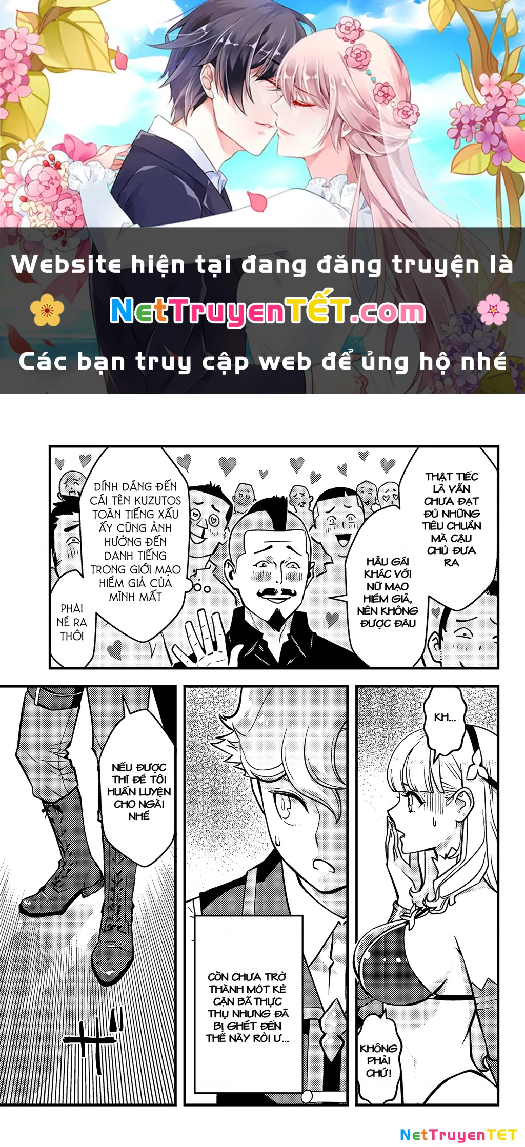 Kuzulesse Oblige: 18-kin Game Sekai no Kuzu Akuyaku ni Tensei Shiteshimatta Ore wa, Gensaku Chishiki no Chikara de Doushite mo Mob Jinsei wo Tsukami Toritai Chapter 3.2 - Trang 2