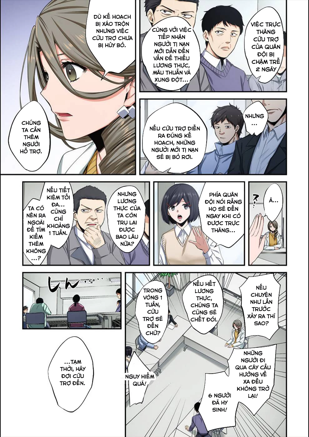Zombie no Afureta Sekai Ore Dake ga Osowarenai Chapter 11 - Trang 3