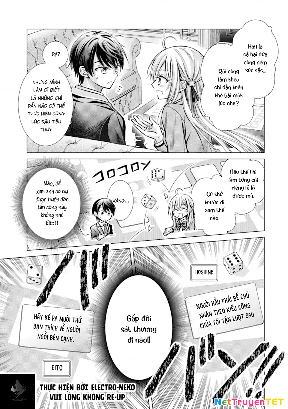 Ore ga Kokuhaku Sarete Kara, Ojou no Yousu ga Okashii Chapter 3 - Trang 3