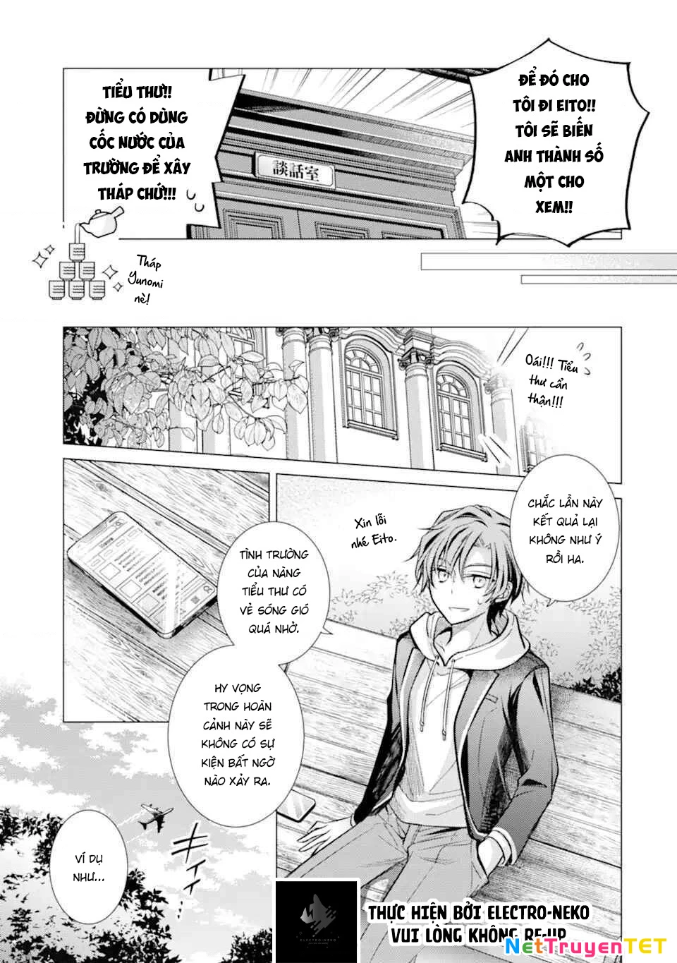 Ore ga Kokuhaku Sarete Kara, Ojou no Yousu ga Okashii Chapter 3 - Trang 3