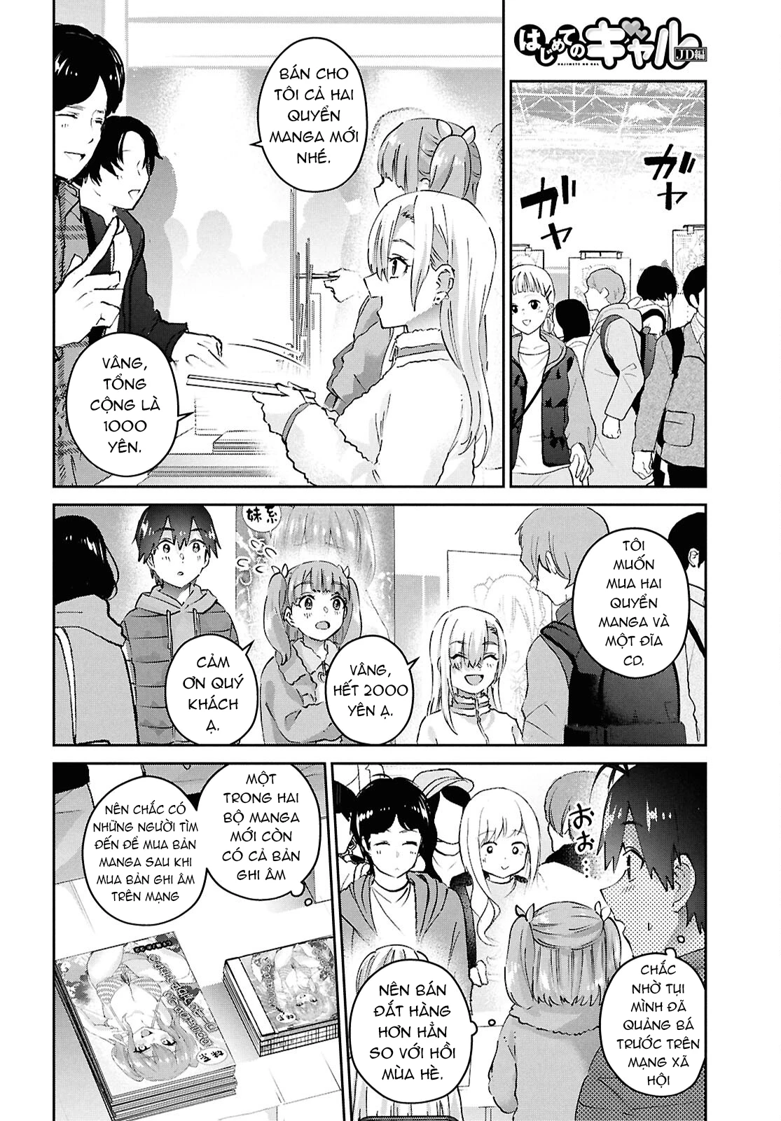 Hajimete No Gal Chapter 185 - Trang 2