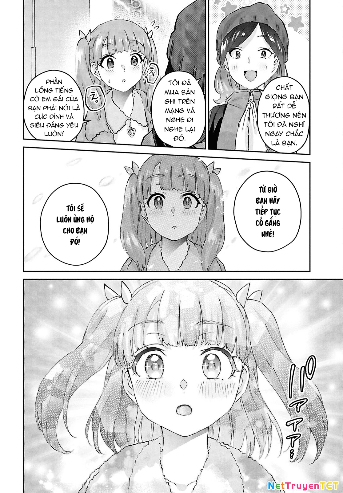 Hajimete No Gal Chapter 185 - Trang 2
