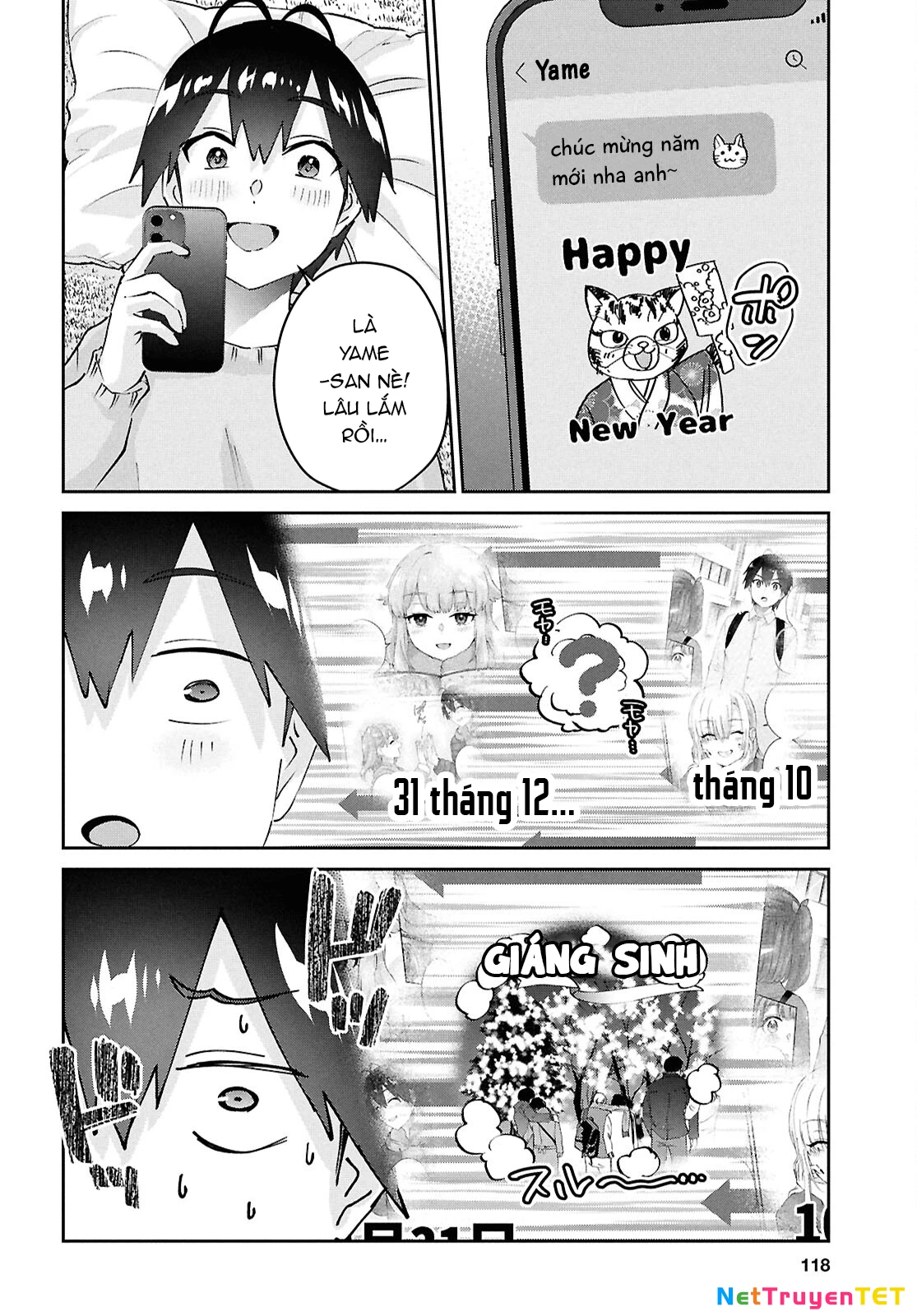 Hajimete No Gal Chapter 186 - Trang 2