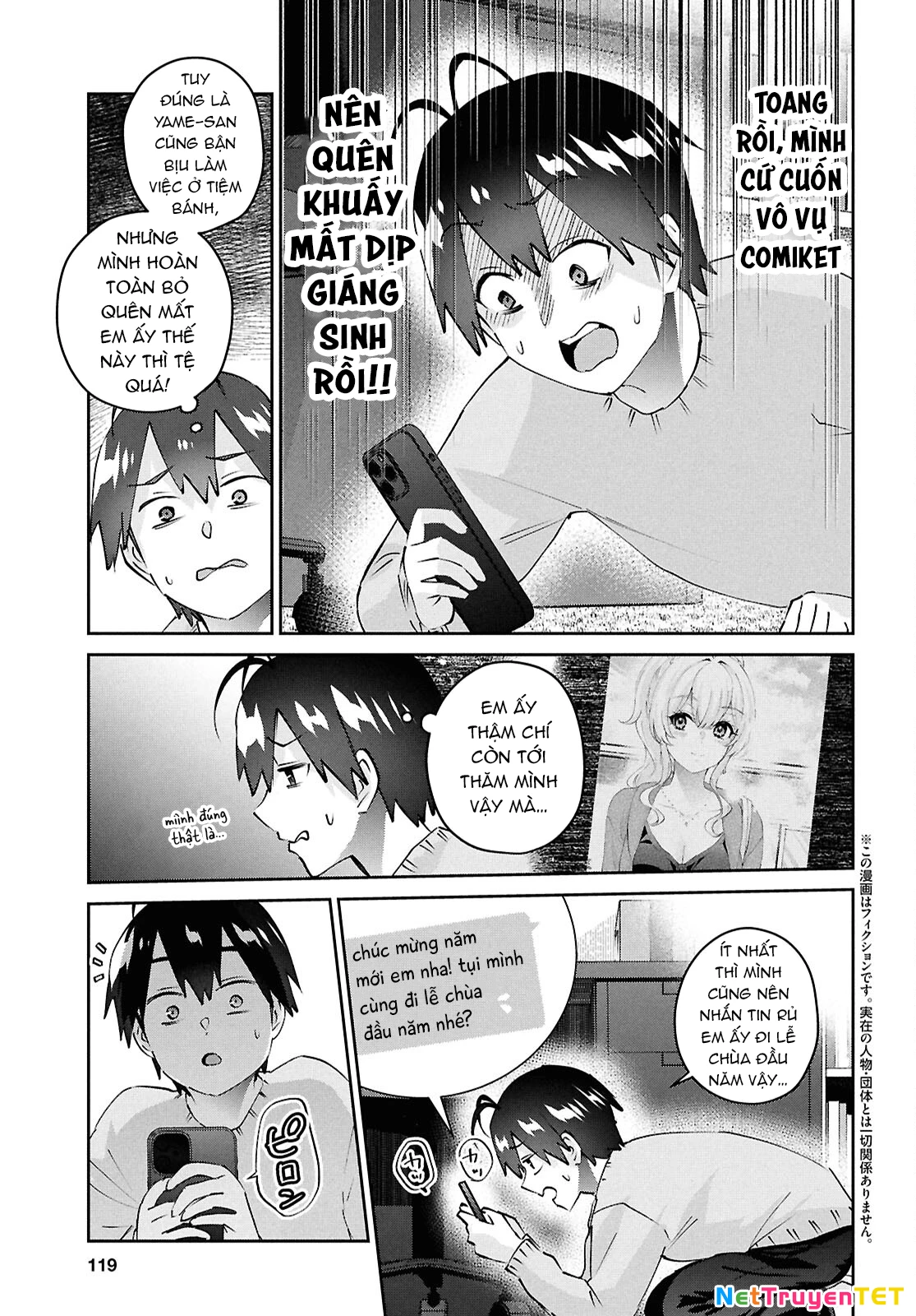 Hajimete No Gal Chapter 186 - Trang 2